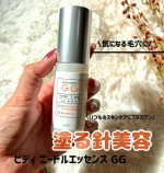 𓅿𓅿𓅿𓈒𓂂𓏸⁡ビディ ニードルエッセンス GG 50ml⁡⚘塗る針美容／１秒で“チクチク”体感⚘\いつものスキンケアにプラスワン/⁡洗顔後、化粧水の前に使うよ。マイクロニードルが肌の表…のInstagram画像