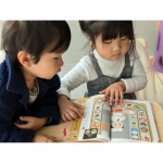 🍣@gakkenyoujiworkおすし　まちがいさがし　へい！らっしゃい編【えいごつき】内容は、・絵さがし・間違いさがし・おすし図鑑・おすしの豆知識くら寿司とコラボしていて、…のInstagram画像