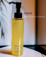 .- - - - - - - - - -- - - - - - - - - -Attenirスキンクリアクレンズ オイル(アロマタイプ)- - - - - - - - - -- - - …のInstagram画像