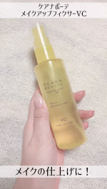 明色 ケアナボーテ 毛穴肌メイクアップフィクサーVC85mL ¥1,650(税込)5種のビタミンC誘導体(保湿)配合！アーチチョークエキス(保湿)で毛穴肌をキュッと引き締め！キュッと引き…のInstagram画像