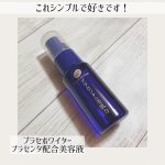\プラセンタ好き！/プラセホワイタープラセンタ配合美容液¥1,320プラセンタの美肌力を全顔に存分に届け、くすみケアや、ハリ肌に導いてくれるみたいだよ✨全成分がとても少なくてシ…のInstagram画像