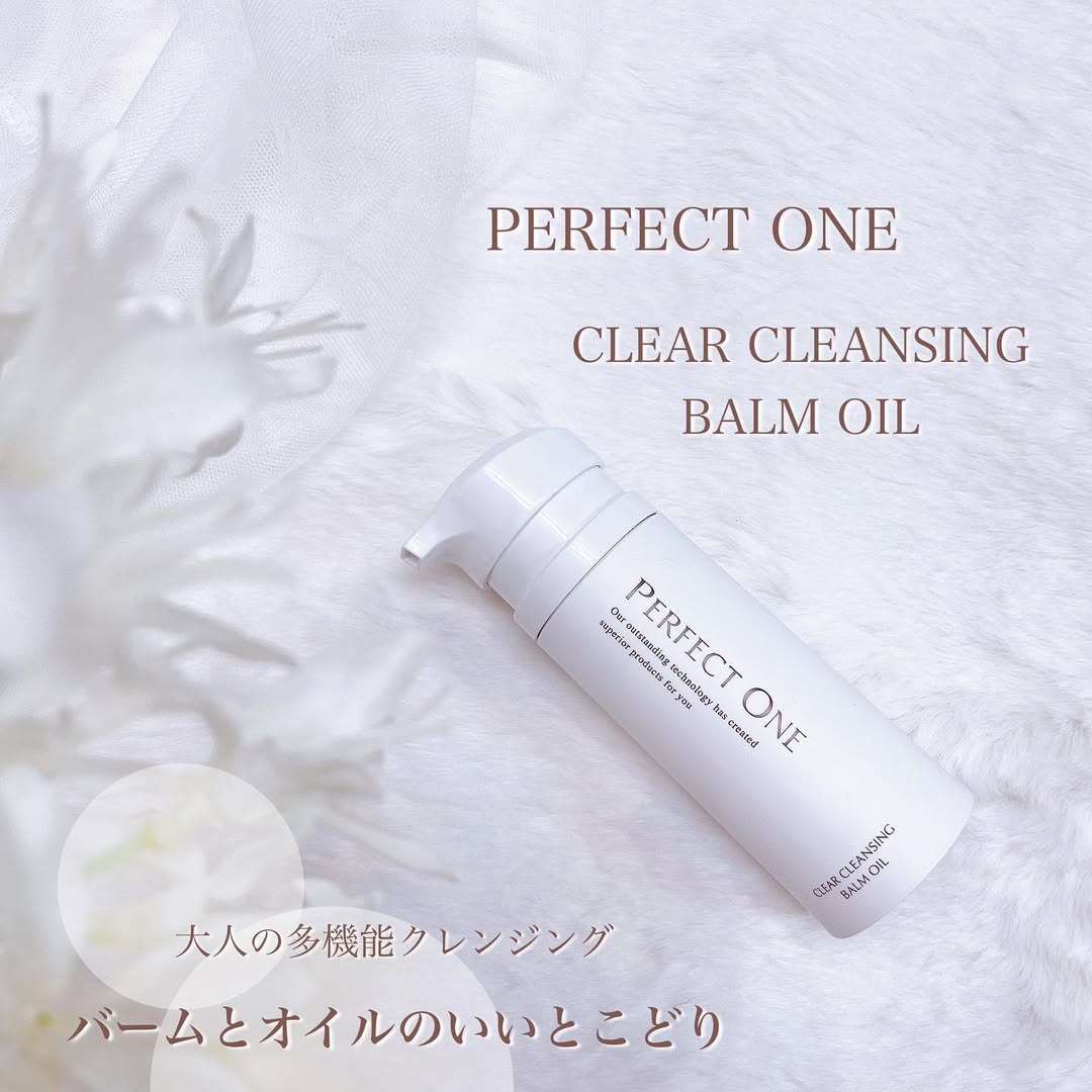 口コミ投稿：✨✨✨⁡♡ PERFECT ONE ♡♡ クリアクレンジングバームオイル ♡⁡バームとオイルのいいとこ…
