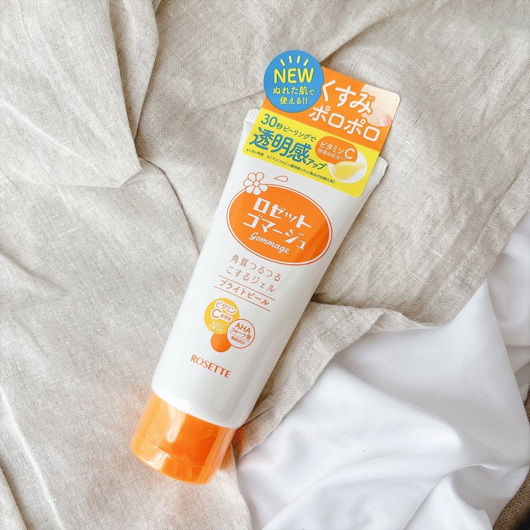 口コミ投稿：𓍯ロゼットゴマージュ ブライトピール30秒くるくるするだけ！お肌のザラつき・ごわつ…
