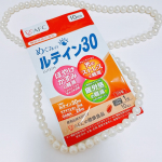 【目のぼやけ・かすみに！】スマホ・パソコン仕事の強い味方！《機能性表示食品》めぐみのルテイン30ルテインで視界クッキリ！目のぼやけ、かすみ、疲労感あきらめないで！クッキリとは、コントラ…のInstagram画像