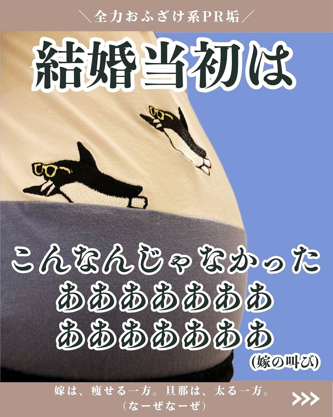 口コミ投稿：統一感がますますなくってきてる筆者の他の投稿はこちら💁‍♀️ @ouchikireinishitai【…