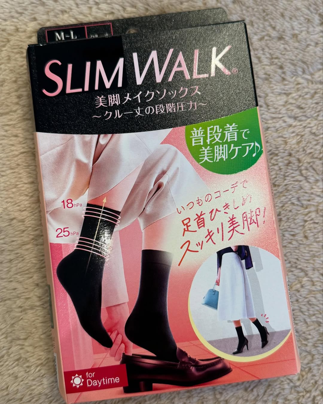 口コミ投稿：#PR #ピップ株式会社 スリムウォーク　美脚メイクソックスのモニターをさせていただ…
