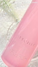 アテニア スキンクリア クレンズ オイルをモニターしました🌹今回使ったのは、アロマタイプのローズリュクスの香り✨メイクをしっかり落としながらも、洗い上がりの肌がつっぱらず、もっちりしっとりとした…のInstagram画像