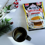 ／「ダイエットティー」ですっきりをサポート🙌＼みなさんは普段どんなお茶を飲まれていますか❓私はとにかく「お茶」いう類が大好きで朝から晩までお茶を、色んな種類のお茶を飲んでいます🫖最…のInstagram画像
