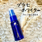 ᝰ✍︎꙳⋆ プラセホワイター　プラセンタ配合美容液100％国産プラセンタ配合シミとシワにWアプローチプラセンタの力で美白とエイジングケアができるプラセホワイターシリーズ！✨高品質で…のInstagram画像