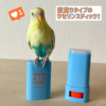 『ワセリンスティック』が、ママを冬の乾燥から守ってくれるぞ！🐥😊🐥.『ワセリンスティック』は、顔・からだ、全身に使える直塗りタイプ。防腐剤・香料・着色料・界面活性剤、4つとも無添加です。😆.全…のInstagram画像