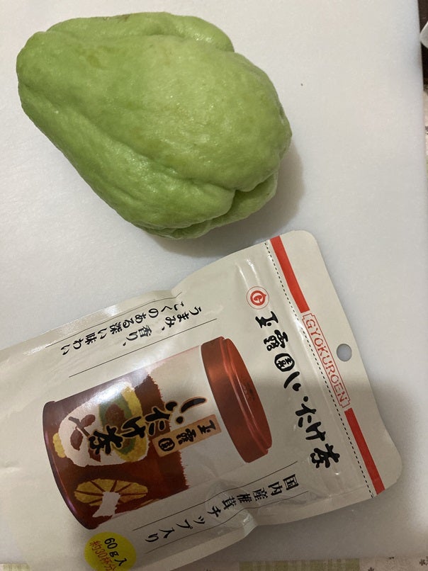 口コミ：しいたけ茶で漬物と汁物の画像（2枚目）