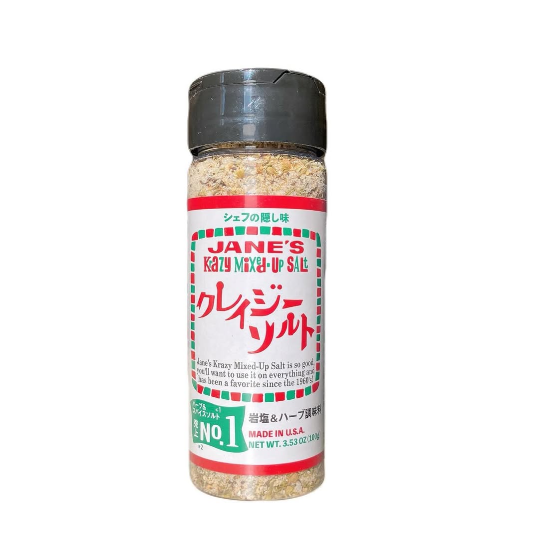 口コミ投稿:🥗【商品名】クレイジーソルト 100g【商品詳細】・結晶状の岩塩をベースに、数種類の…