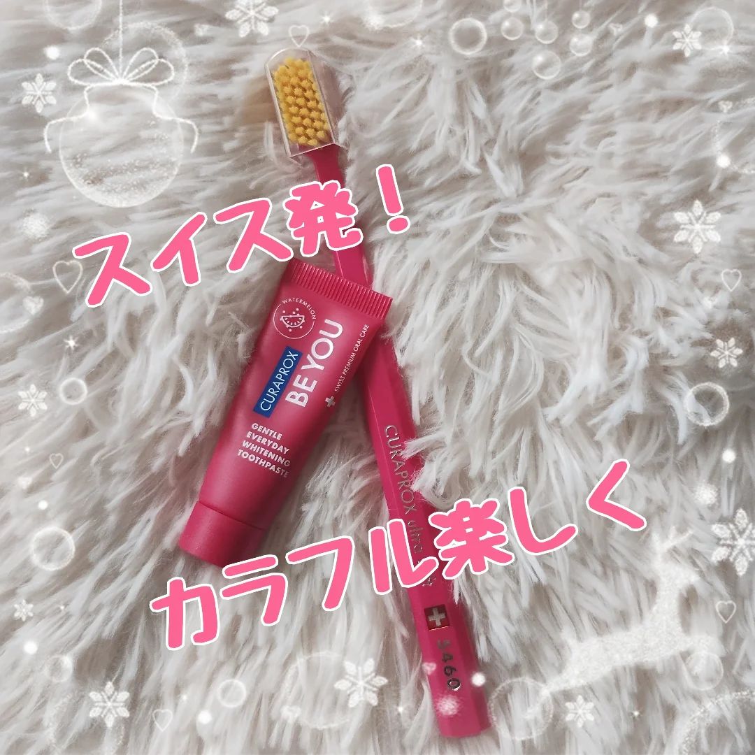 口コミ投稿：#PR #株式会社クラデンジャパンCURAPROXクラプロックスビーユースイス発！カラフル可…