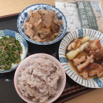 玄米酵素様より「北海道玄米雑穀」をご提供頂きました！！白米を風味アップさせつつ食物繊維も手軽に摂取できて👍️独自の特殊加工で通常の炊飯器でも柔らかく炊くことを可能にしてるみたいで、確…のInstagram画像