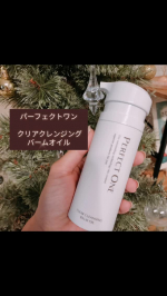 新日本製薬株式会社様✨パーフェクトワン クリアクレンジングバームオイル✨バームオイルのクレンジングでさらにプッシュタイプで出る片手でも使いやすいアイテムを発見🥺※大人くすみ にアプロー…のInstagram画像