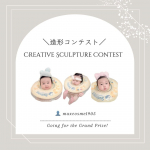 🤍🤍🤍@maxcosme1905 samaの泡ねんどで✨造形コンテスト挑戦✨.これが全力！大人が本気で作った渾身の作品です🎨.……が、正直めちゃくちゃ難しかった！🤣.クオリティ…のInstagram画像
