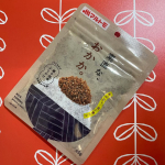 「素直な、おかか。®」45gのご紹介です。⁡ソフトタイプのふりかけ。おかかのふりかけ好きで、某市販品のおかかのふりかけをよく買っています。ソフトタイプのおかかのふりかけ、はじめて食べました。…のInstagram画像