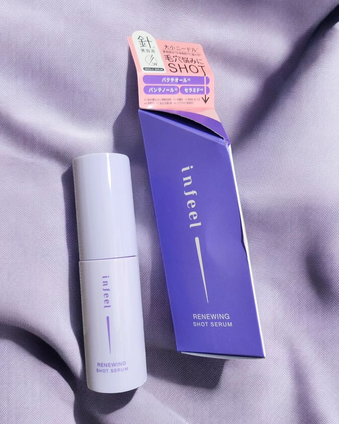 口コミ投稿：ロゼット新商品の針*1美容液✨⁡⁡infeel リニューイングショットセラム⁡──────────────…