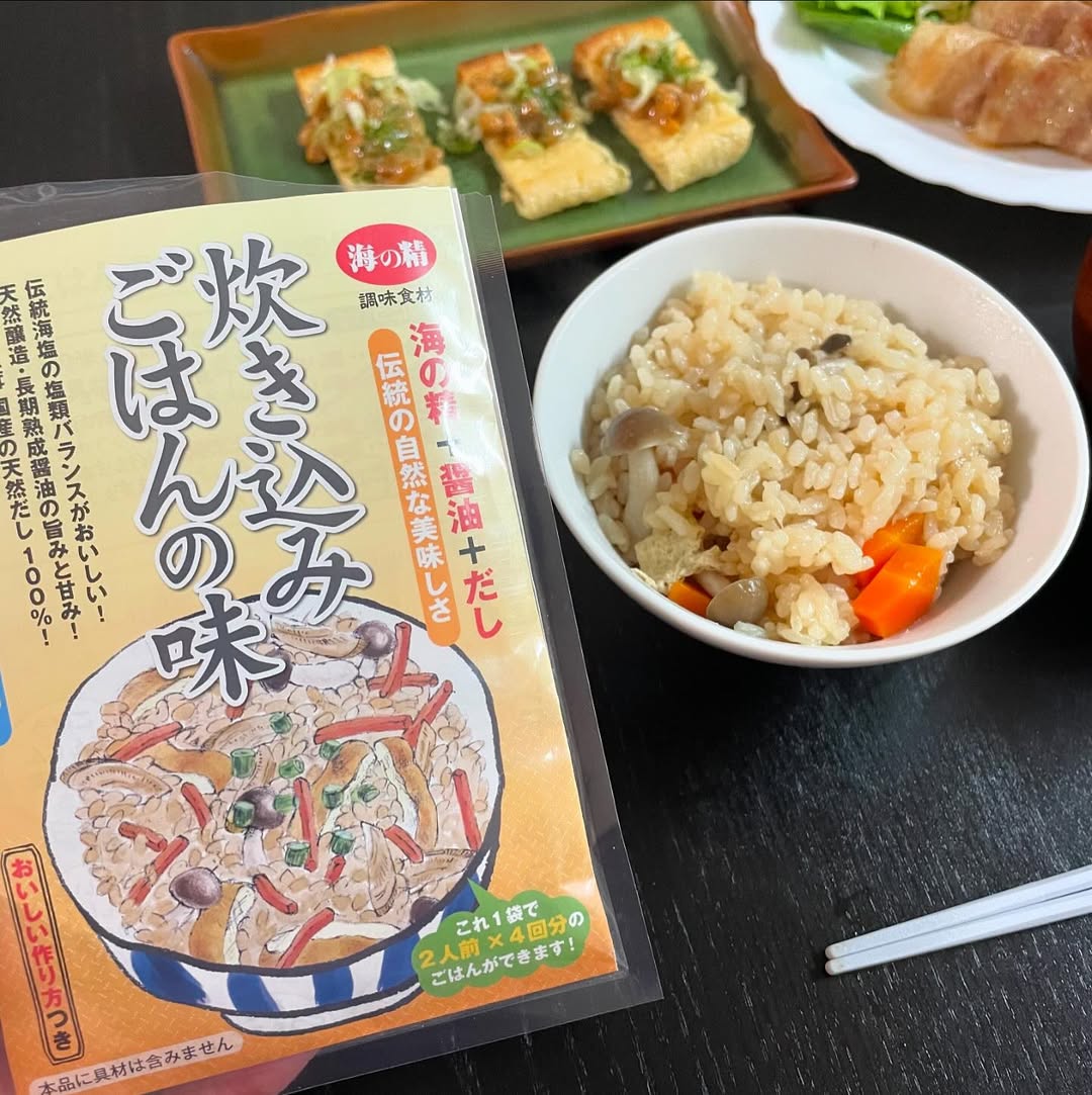 口コミ投稿：海の精 炊き込みごはんの味❤️⁡海の精のこだわりの調味料と自家製のだし❣️これひとつ…