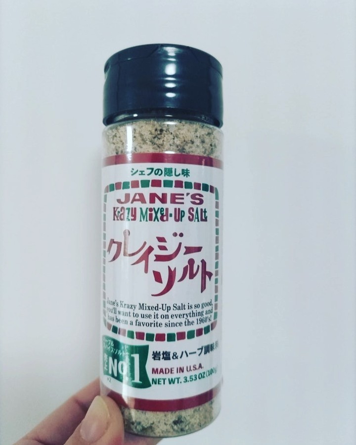 口コミ投稿:#PR #日本緑茶センター株式会社 #クレイジーソルト #monipla #jpgreentea_fanからあ…