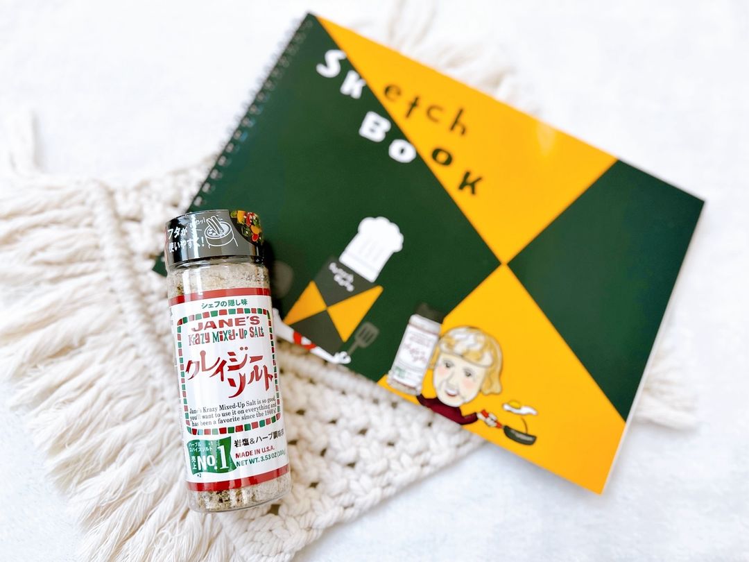 口コミ投稿:..【 クレイジーソルト 】日本の食卓で40年以上愛されるハーブソルト🧂食品添加物を使…