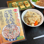 海の精 炊き込みごはんの味❤️⁡海の精のこだわりの調味料と自家製のだし❣️これひとつで味が決まる便利な合わせ調味料✨️⁡🌸伝統海塩海の精伊豆大島の海水から生産された伝統海塩「海の精」絶妙…のInstagram画像