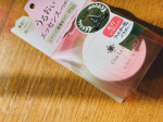 セラフォアエッセンスパウダー何度もリピしてるパウダー！娘と一緒に使ってます。うるおいケアしながらメイクできるパウダー。15種のアミノ酸、3種のセラミド、ヒアルロン酸Naなどミネラル成分&美…のInstagram画像