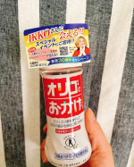 IKKOさんスペシャルイベントご招待　25組50名様‼️ IKKOさんに会えるイベント❣️どんだけ〜🤗　オリゴのおかげ買ってレシートで応募🧾　@oligo_no_okage 👈🏻#…のInstagram画像