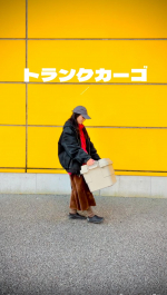 座れる、しまえる、持ち運べる便利グッズ✌トランクカーゴ TC50-S ベージュを使用してみた！軽量なのに頑丈で収納力抜群だから、キャンプギア収納はもちろん日常的なインテリア収納としても万能だっ…のInstagram画像