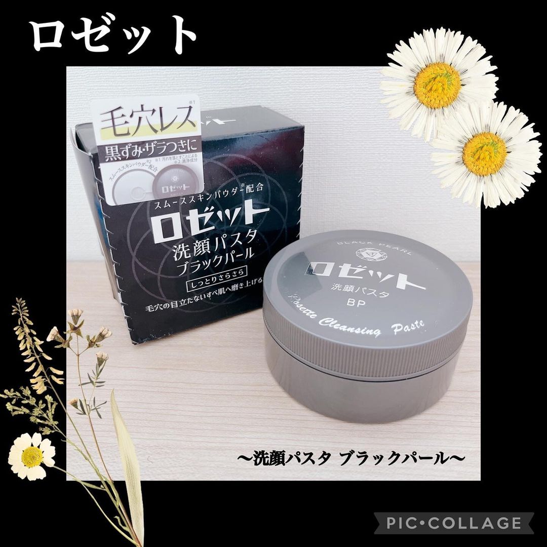口コミ投稿：❁✿✾ ✾✿❁︎ ❁✿✾ ✾✿❁︎：：：ロゼット【 @rosette.official 】様の洗顔パスタ ブラックパ…