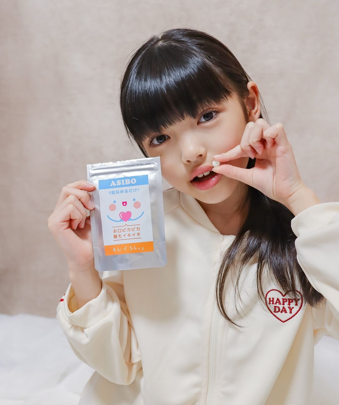 口コミ投稿：✮*｡ﾟ( •̀ᴗ•́ ) ̖́-⟡.·*.キレイshopさまの、【Copy Nature ASIBO：アシボ】をお試しさ…