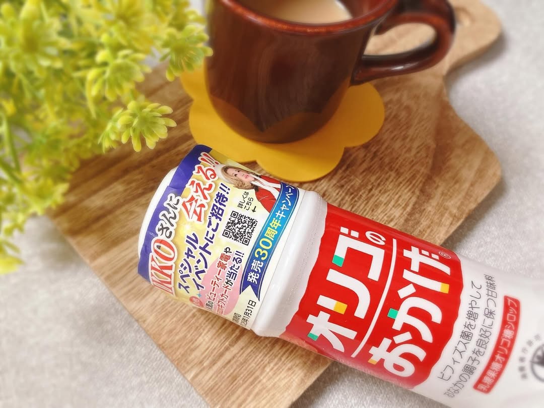 口コミ投稿：🌟オリゴのおかげ発売30周年キャンペーンやってるよ😆🌟@oligo_no_okage 「オリゴのおか…