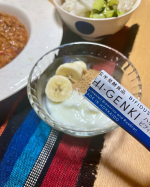 ※疲れた日のご飯に、栄養をプラス✨夕ご飯はキーマカレー。スープとサラダくらい作る予定が、疲れてヨーグルトだけになってしまいました(^◇^;)週の後半の木曜日あるあるです。仕事も最近立て込…のInstagram画像