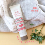 ❥塗ったら温かくなるって？？すごいすごいっ！！アラフォー冷え性にピッタリ♪ちなみに先日娘ちゃん(5)の発表会に行く時はカイロ3個にヒートテックのズボン履いて行ったくらいの寒がりですwこちら…のInstagram画像