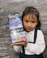 @rinrei.co.ltd sama 　　強力浸透＆発泡の2ステップで汚れを徹底的にはがし取る‼️“ウルトラハードクリーナー洗たく槽用”洗濯槽に溜まった「汚れ」「カビや雑菌」「ニオイ…のInstagram画像