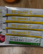 ハイゲンキビタミンCそのままでも水に溶かしても飲みやすい✨#PR #株式会社玄米酵素 #ハイゲンキC #天然ビタミンC #ビタミンc #ビタミンcサプリ #monipla #genmaiko…のInstagram画像