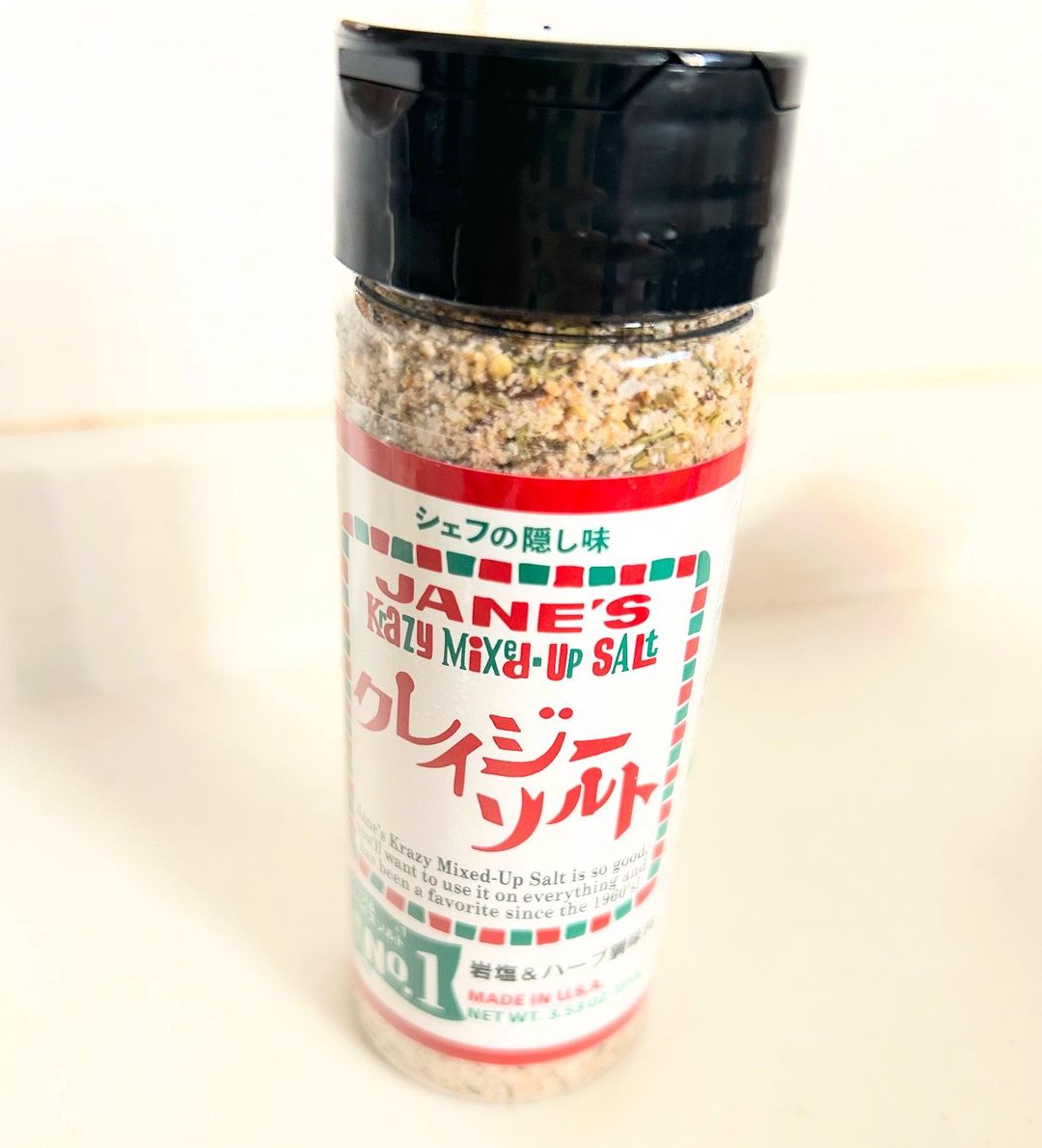 口コミ投稿:#PR #日本緑茶センター株式会社 #クレイジーソルト #monipla #jpgreentea_fanクレイ…