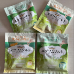 汗かきエステ気分 スペシャリテ エプソムソルト モニターさせていただきました湯船の恋しい季節になりました🛀有効成分 エプソムソルト(硫酸マグネシウム)配合タラソモイスチャーエッセンス海の…のInstagram画像