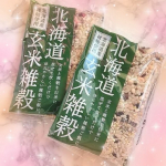 北海道産の玄米と雑穀をブレンドした北海道玄米雑穀をいただきました✨いつものごはんに混ぜて炊くだけで、手軽に栄養バランスのとれた玄米雑穀ごはんができて、甘さともっちりした食感がとっても美味しい🌾🩷1…のInstagram画像