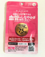 #PR #エクセレントメディカル #機能性表示食品 #エラスケア #サプリメント #GABA #エラスチンペプチド #血圧 #血管 #血管年齢 #医師監修 #ドクターズサプリ #monipla #py…のInstagram画像