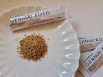 ୨୧⋆*【玄米酵素F100】食物繊維・ビタミンB群・アミノ酸など、不足しがちな栄養素が手軽に摂取できます✨顆粒タイプなので、ヨーグルトやスープなどに混ぜてもよし️⭕️味が気にならなけれ…のInstagram画像