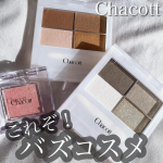 _Chacott FACE COLOR PALETTEチャコット フェイスカラーパレット504 ピュアココア510 モノクロームグレイ￥1,650 (税込)マルチカラーバリエーション…のInstagram画像