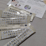 最近朝はおにぎりが増えてる🍙家族…食べる時間がバラバラなので。要らないとかいい出したり🤣🤣不思議なもので…茶碗によそったご飯が冷めてるとなんだか寂しい気持ちになるが😒おにぎりだと、全くそ…のInstagram画像