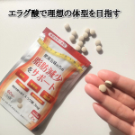 【PR】【肥満気味の方の脂肪減少をサポートするエラグ酸】株式会社エーエフシー@afc_online1袋60粒入り／1日 2粒目安￣￣￣￣￣￣￣￣￣￣￣￣￣￣￣￣￣￣￣￣￣エラグ酸と…のInstagram画像