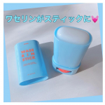 マム 「ワセリンスティック 」✨乾燥が気になる部分にこれ１本♪ワセリンがスティックになりました💕かわいいブルーのパッケージ🩵スティック状でとても便利！持ち歩きやすいし、つけやすいし、手…のInstagram画像