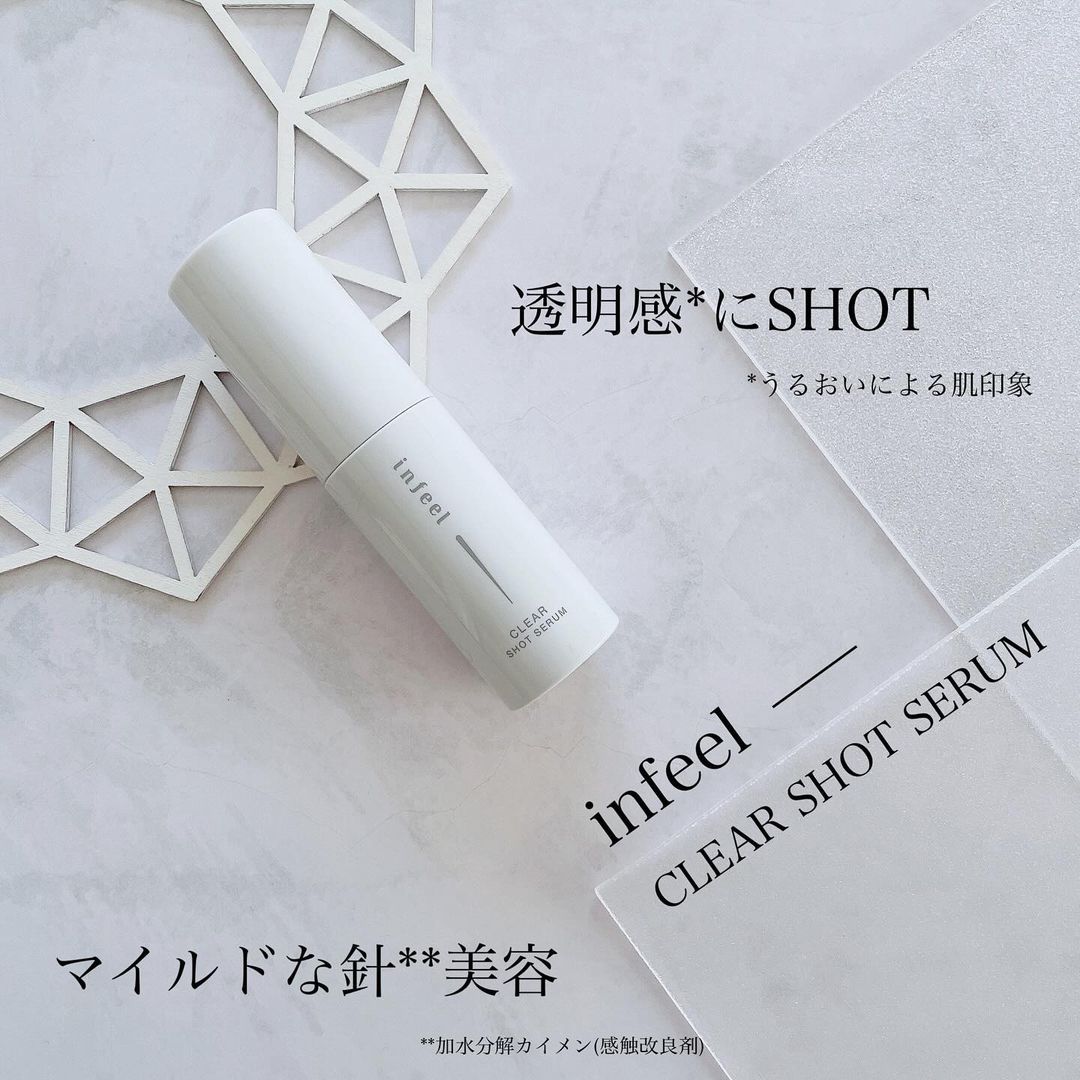 口コミ投稿：✨✨✨⁡♡ infeel クリアショットセラム ♡⁡洗顔パスタでおなじみのロゼットから新ブラン…