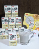 ﹅ごま豆乳仕立てのDHA﹅ごまと豆乳好きにはたまらない一品ですね黒ゴマ系だいすきです♡味は申し分ないので継続して続けられそうです✨️しかも！記憶力を維持とは．．．どうなんでしょうまだ高齢で…のInstagram画像
