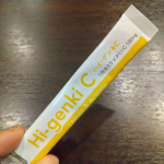 いつもお世話になっている玄米酵素シリーズ。今回はビタミンCたっぷりのハイゲンキC💞甘酸っぱくて、そのまま美味しく食べてます♥️風邪対策やストレス対策にオススメです。#PR #株式会社玄米…のInstagram画像