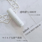✨✨✨⁡♡ infeel クリアショットセラム ♡⁡洗顔パスタでおなじみのロゼットから新ブランド「infeel」が誕生しています♪⁡ infeelのクリアショットセラムはサイズの異なる…のInstagram画像