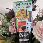 #PR #テンスター #テンスターヘナ #テンスター #カラートリートメント #白髪ケア #ダメージケア #ヘンナ葉エキス配合 #ヘナ #カラトリ #monipla #tenstar_fan使いや…のInstagram画像